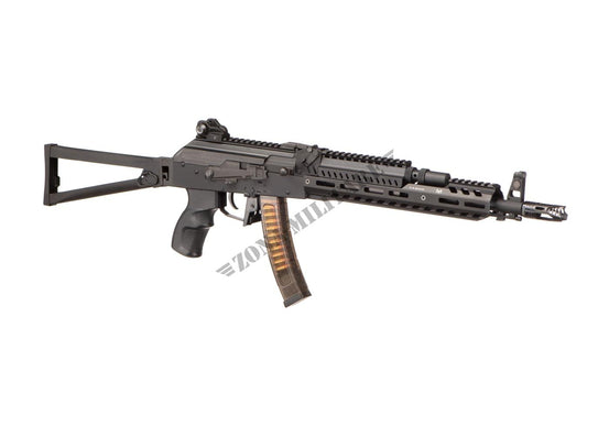 FUCILE SOFTAIR PRK9L E.T.U. G&G