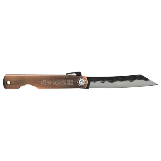 COLTELLO HIGONOKAMI DA 7,5cm JOKER