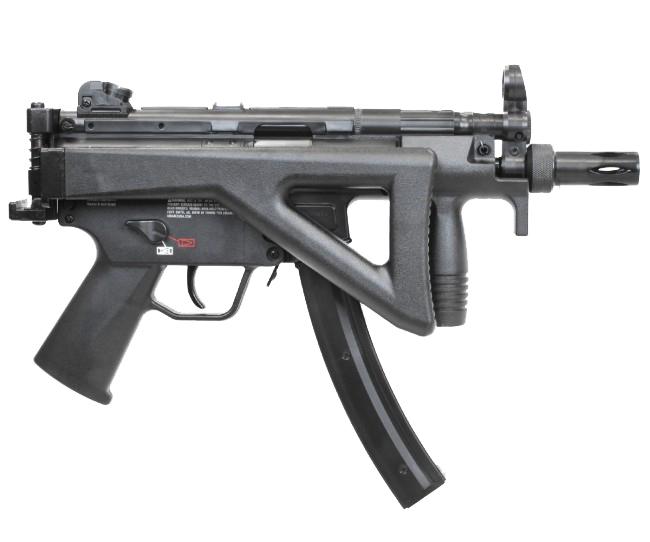 FUCILE MP5K PDW NERO CAL. 4,5 <7.5J UMAREX