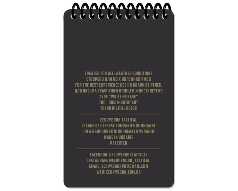 BLOCK NOTES TACTICAL MINI ECOPYBOOK M-TAC