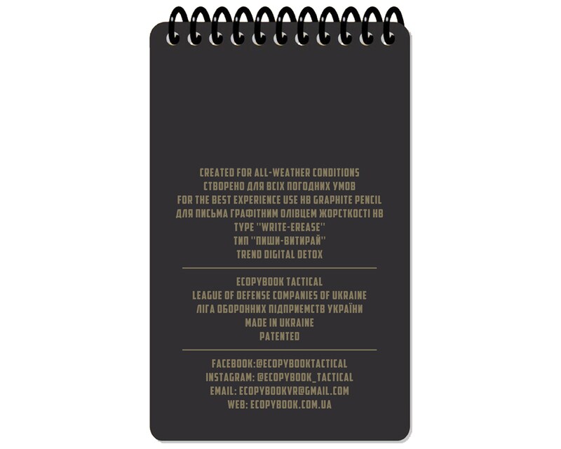 BLOCK NOTES TACTICAL MINI ECOPYBOOK M-TAC
