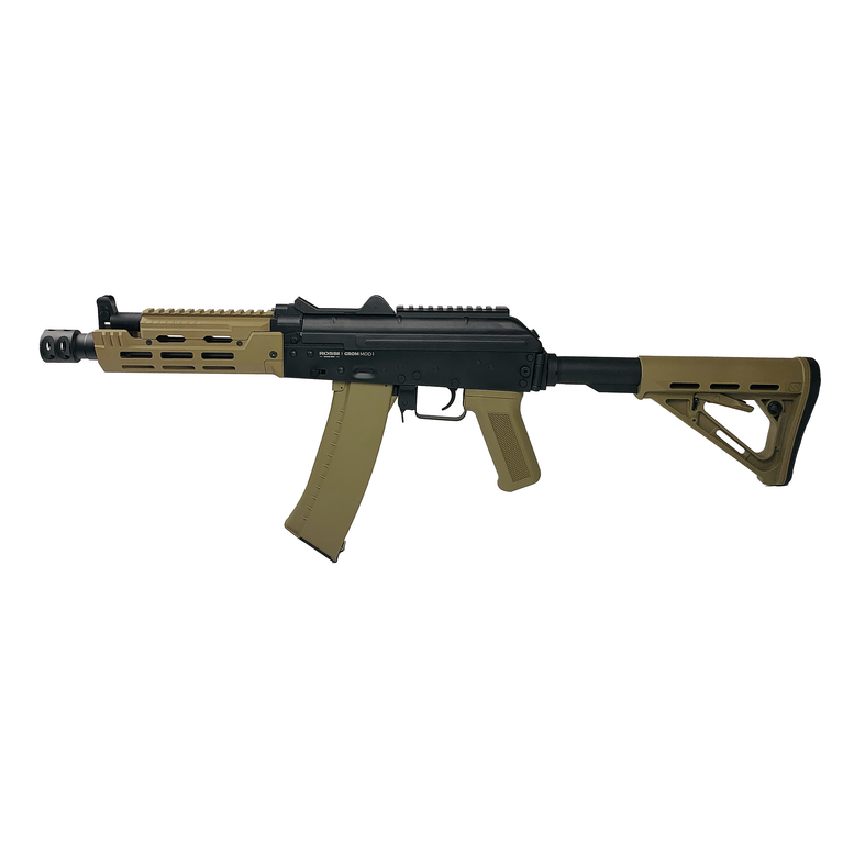 FUCILE SOFTAIR ELETTRICO AK-74U GROM MOD.1 ROSSI