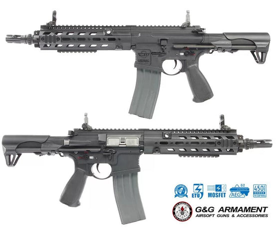 FUCILE ELETTRICO CMF 16K ETU G&G