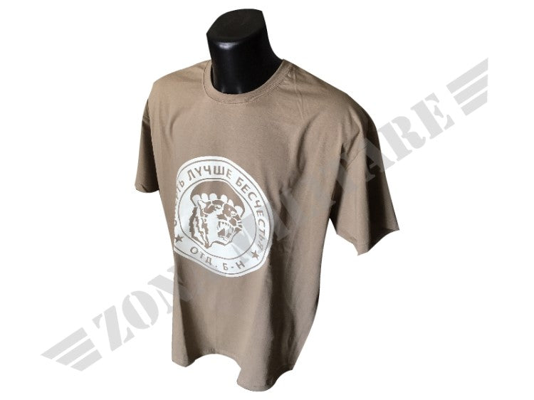 MAGLIETTA VERDE TAGLIA L PARACADUTISTI DELLA FOLGORE MAGLIA PRODOTTO UFFICIALE e MAGLIETTA VERDE TAGLIA L PARACADUTISTI DELLA FOLGORE MAGLIA PRODOTTO UFFICIALE e