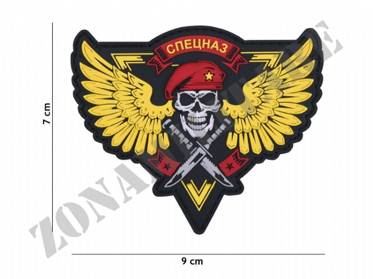Patch Gommata Spetsnaz Teschio Gialla