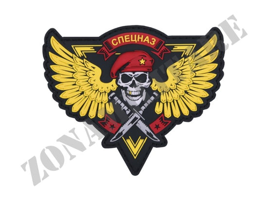 Patch Gommata Spetsnaz Teschio Gialla