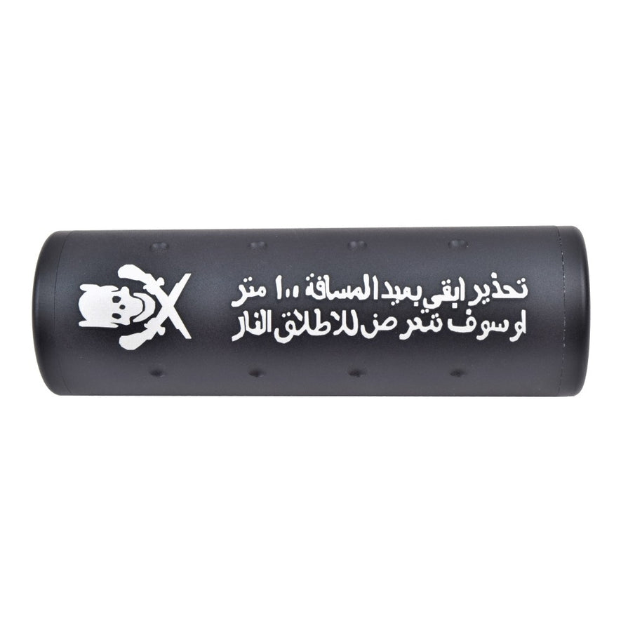 SILENZIATORE ARAB SKULL 110mm NERO BIG DRAGON