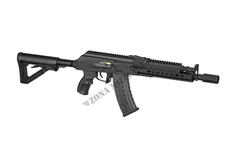FUCILE SOFTAIR RK74 ELITE E.T.U. G&G