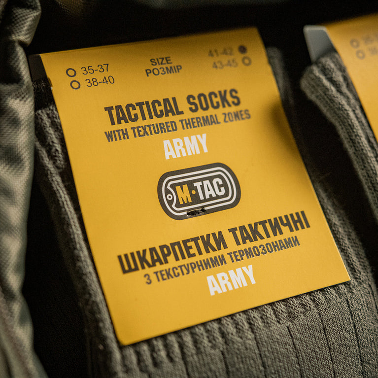 CALZE TATTICHE ARMY COLORE VERDE COTONE ED ELASTAN M-TAC