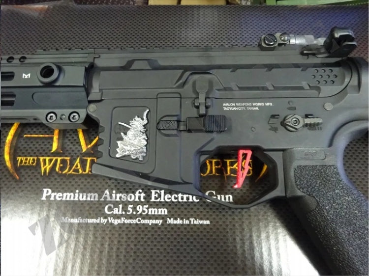 Fucile Avalon Samurai Premium Edge Aeg Black 10.5'' VFC