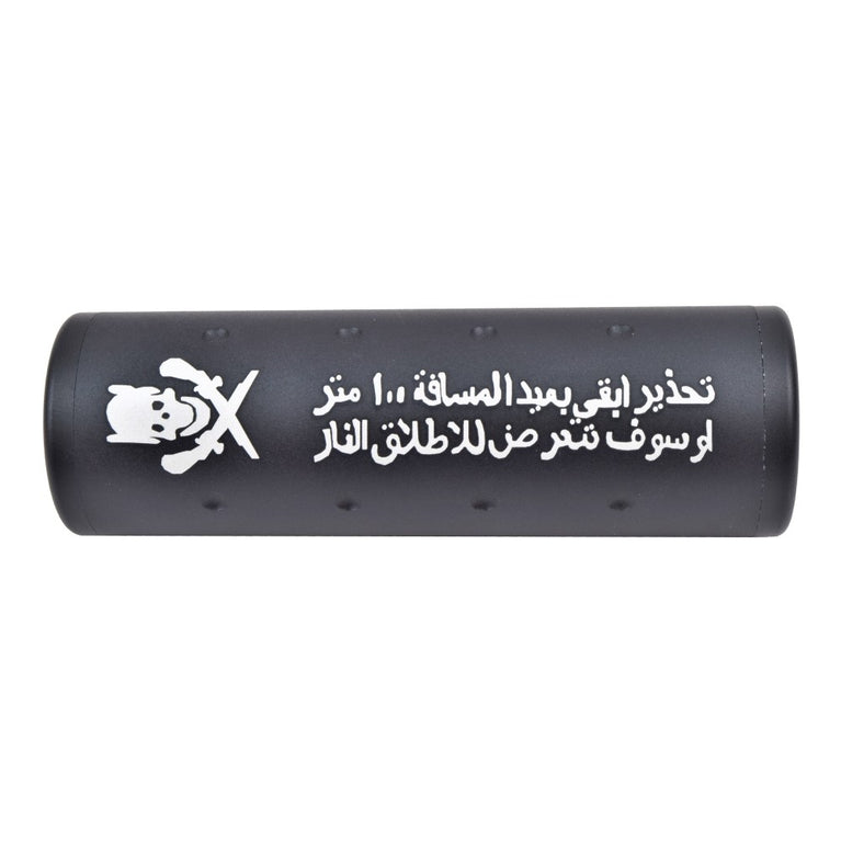 SILENZIATORE ARAB SKULL  110mm NERO BIG DRAGON